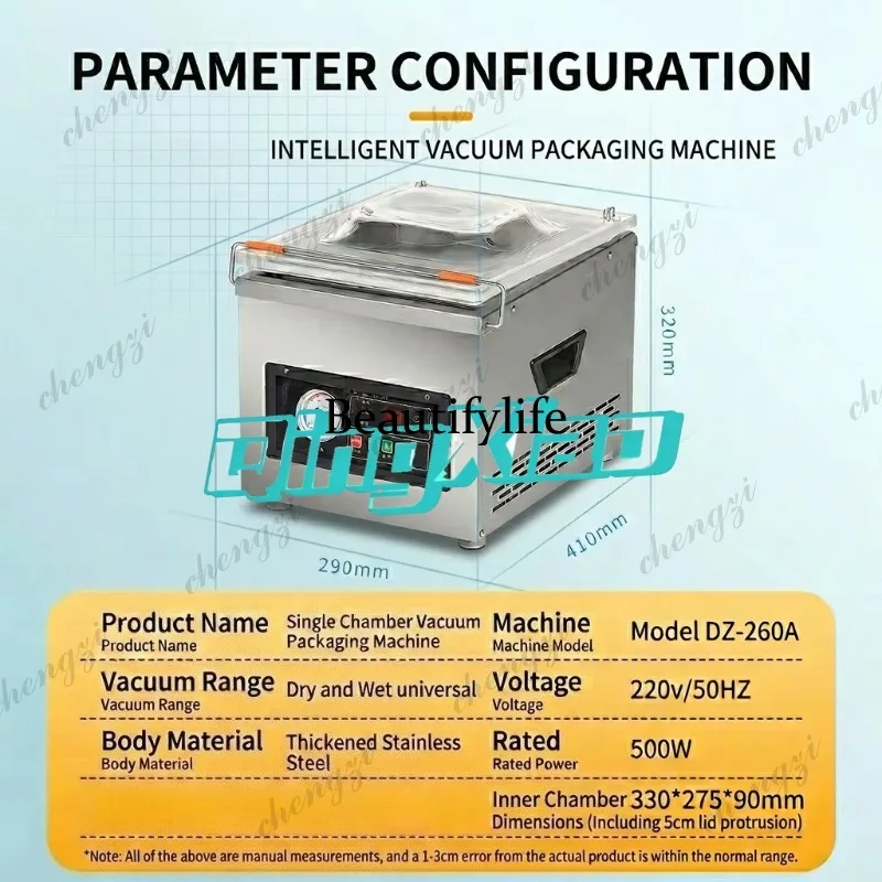 Food Vacuum Sealer Machine - آلة تغليف الطعام الأوتوماتيكية التجارية K182