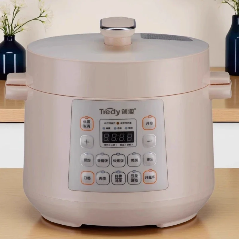 قدر الضغط الكهربائي سعة 4 لتر، - مراجعة Smart Instant Pressure Cooker وسعره