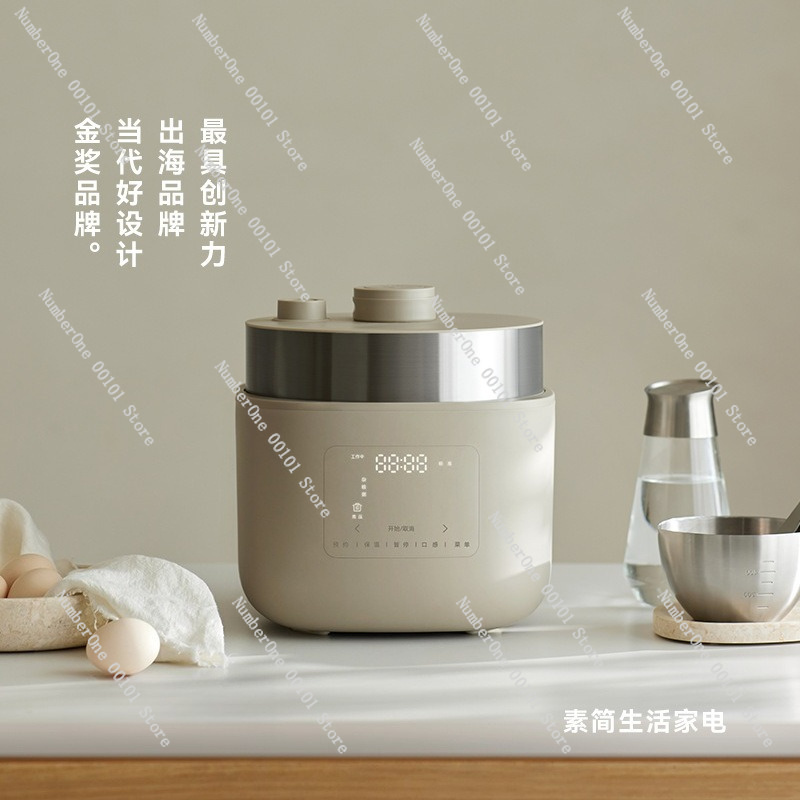 قدر طهي أرز كهربائي ذكي متعدد  - مراجعة Smart Instant Pressure Cooker وسعره