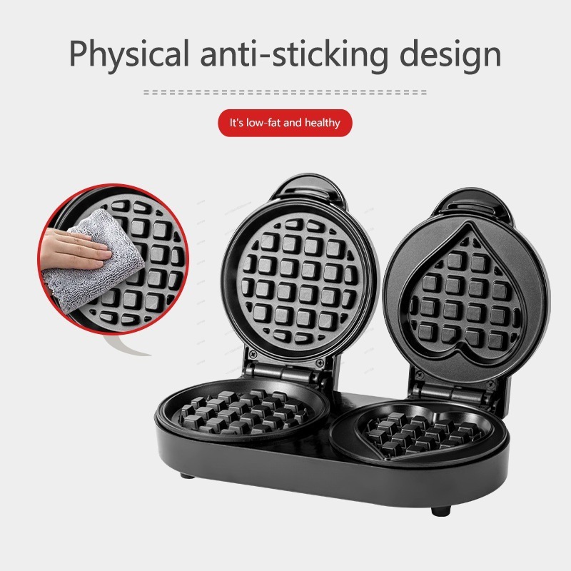 جهاز صنع الوافل بلوحتين 110 فو - مراجعة Mini Waffle Maker Machine وسعره