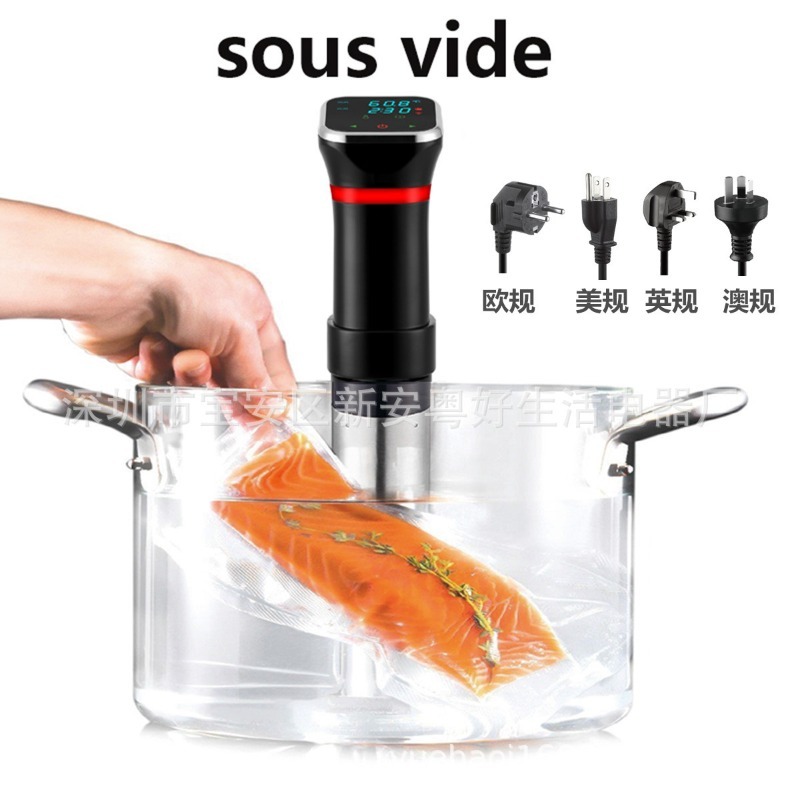 جهاز سو فيد رقمي للطهي البطيء  - مراجعة Digital Sous Vide Precision Cooker وسعره