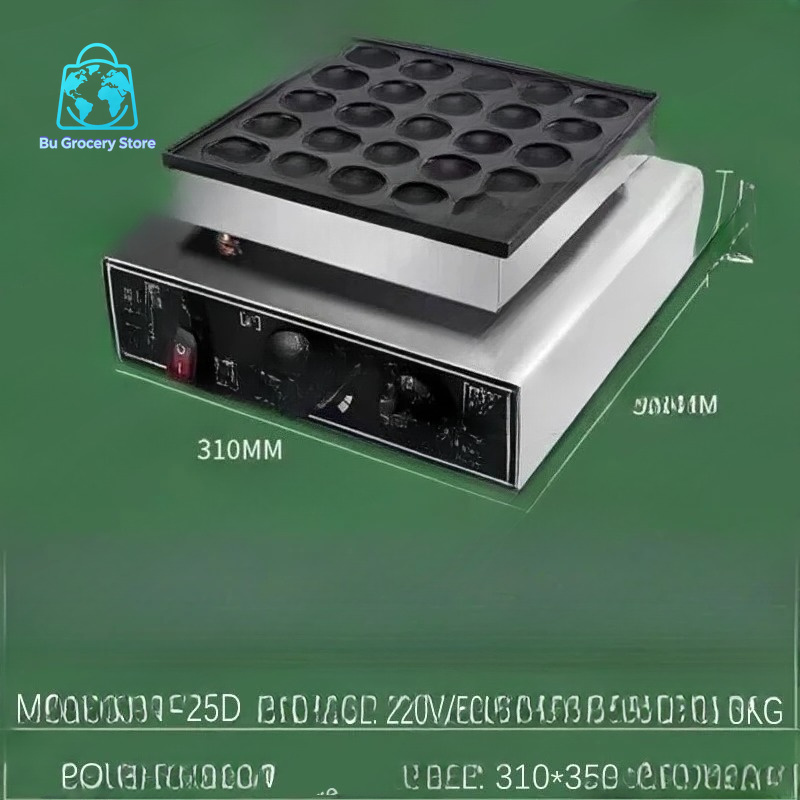 آلة صنع الوافل الهولندي الصغير - مراجعة Mini Waffle Maker Machine وسعره
