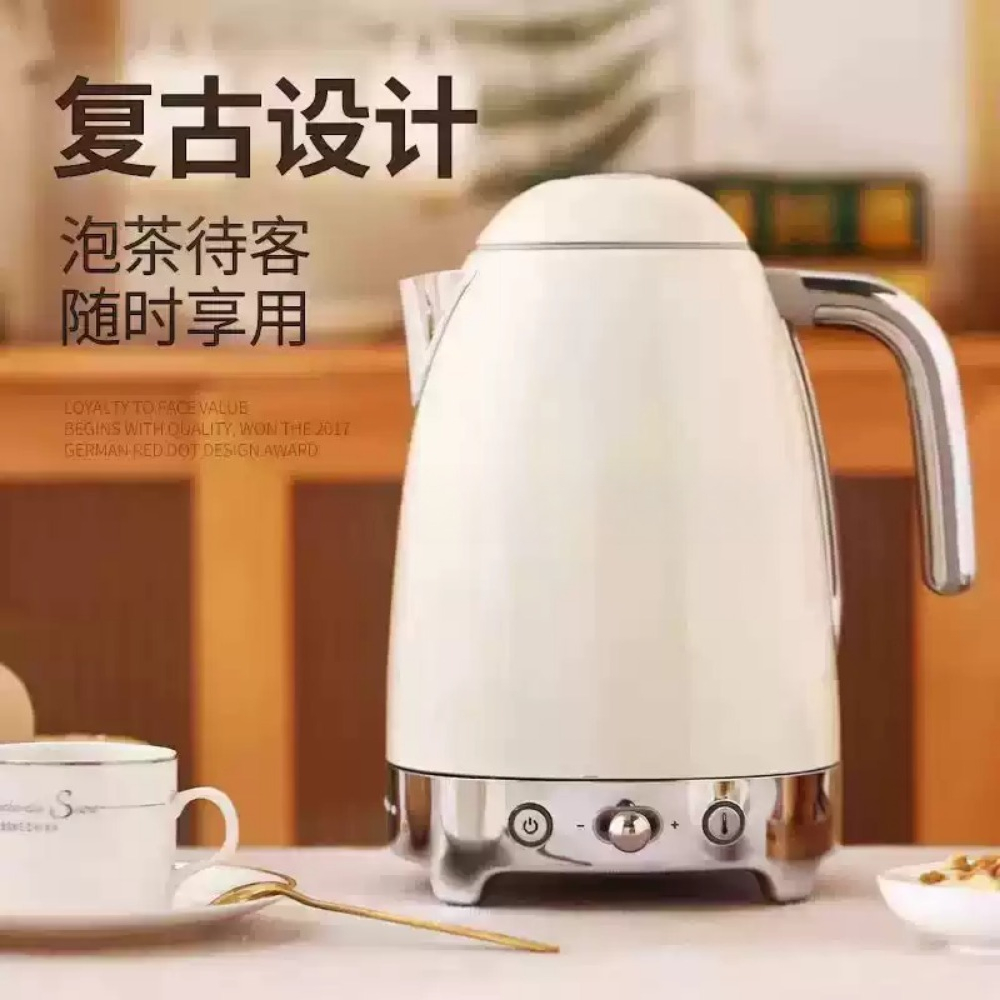 غلاية كهربائية ريترو للتحكم في - مراجعة Electric Kettle Temperature Control وسعره